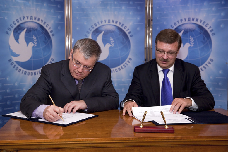 Illustration for news: New Agreement with Rossotrudnichestvo to Strengthen HSE's Presence in Europe