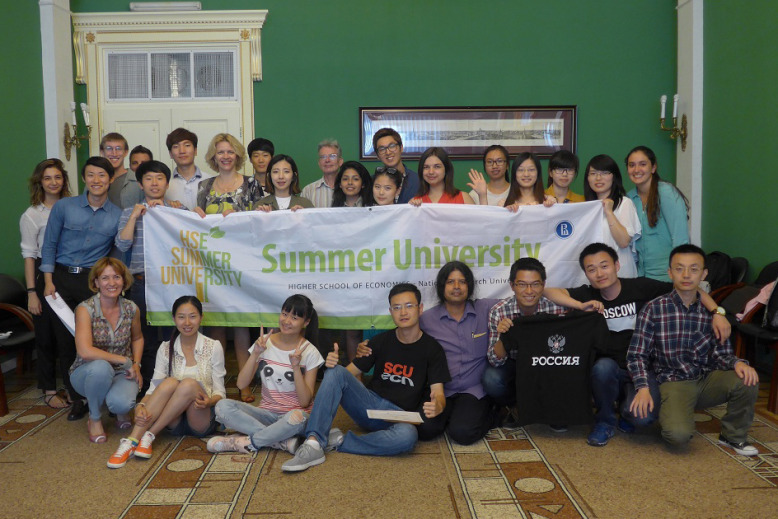 Students of the Summer University 2014