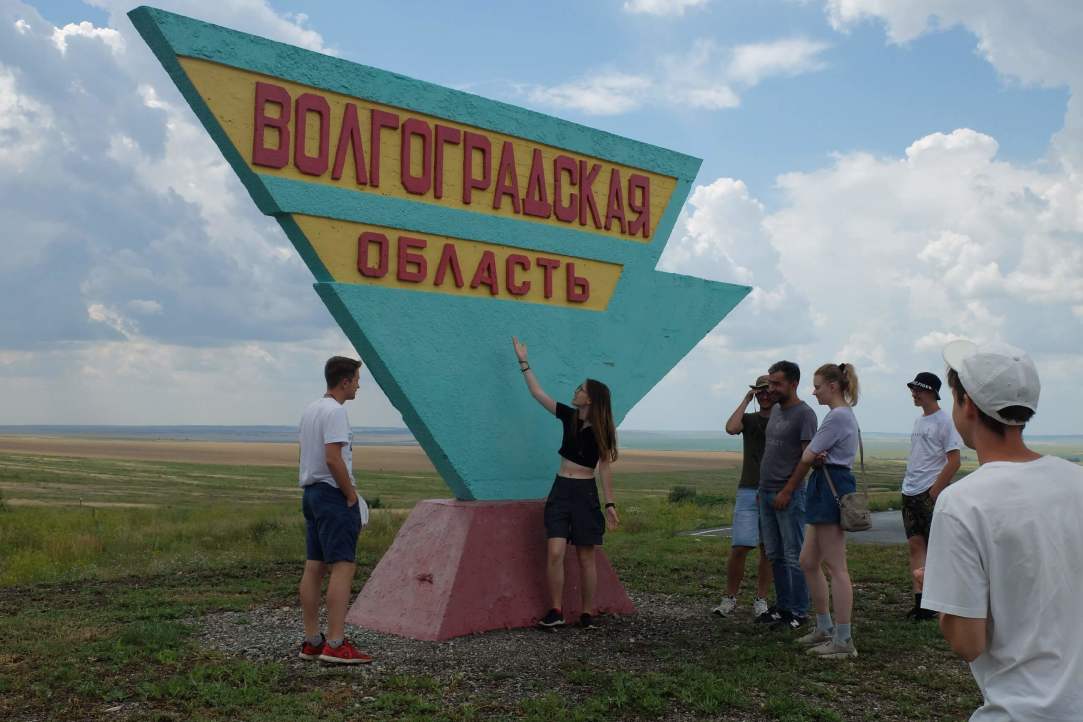 HSE Geography Students Share Impressions of Field Practice in Volga Territories
