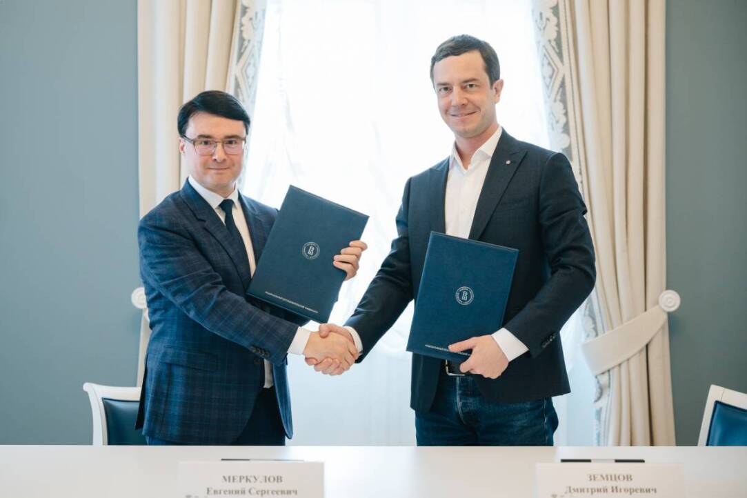 HSE University and Kamchatka State University Sign Cooperation Agreement