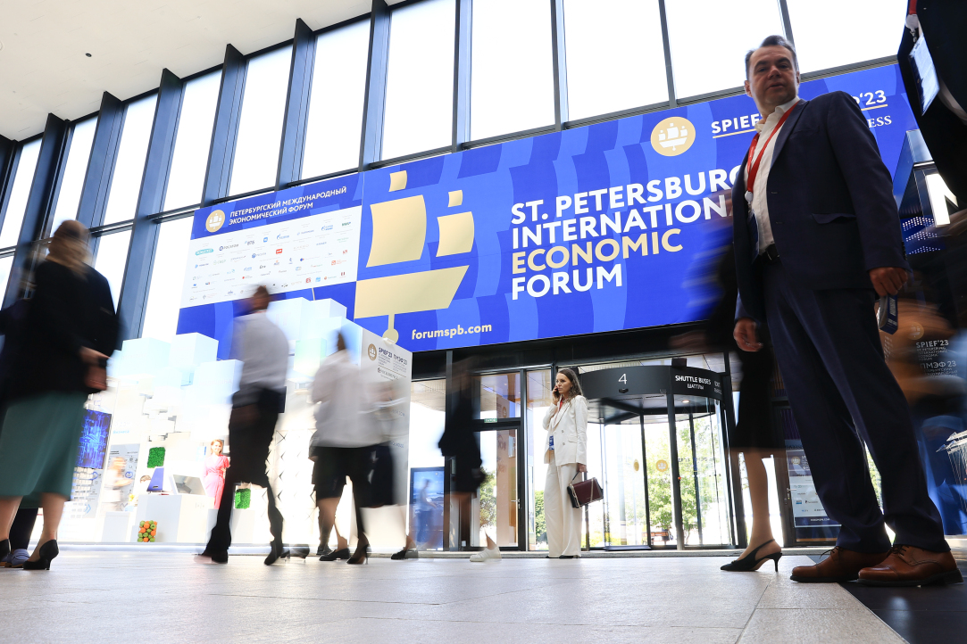 HSE University at SPIEF: Smart Migration and the Future of the Global Economy