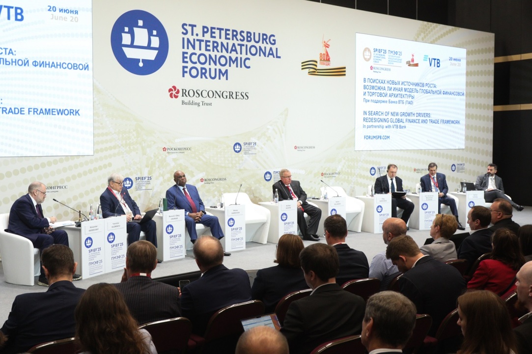 Иллюстрация к новости: «Цифровые платформы стали ключевой формой обеспечения экономического и культурного суверенитета»